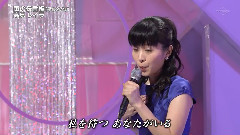 日本群星 - 雨の伝言板