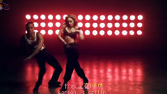 Tinashe - This Feeling