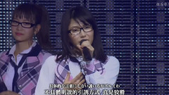 AKB48,松井珠理奈 - dear my teacher