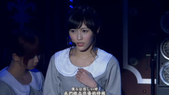 AKB48,渡边麻友,柏木由纪 - ロンリネスクラブ