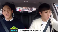 XIUMIN(EXO),Chen(EXO),EXO - 没有经纪人的旅行 EXO金兄弟篇 E03道里小鱼锅贴