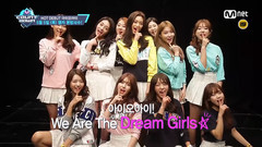 I.O.I - M Countdown I.O.I出道舞台 16/05/05 预告