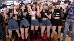 TWICE - Mini Fan会议
