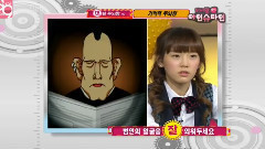 少女时代,太妍(少女时代),Tiffany(少女时代) - Taeyeon And Tiffany Try Making Faces