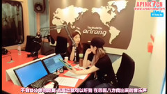 郑恩地(Apink),Apink - V APP Came From The Star