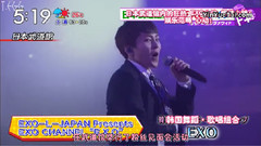 边伯贤(EXO),XIUMIN(EXO),都暻秀(EXO),SUHO(EXO),EXO - めざましテレビFanmeeting报道