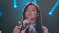 A-Lin - 她说