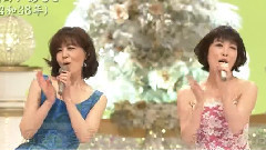日本群星 - 明日があるさ