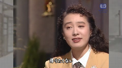 日野美歌 - 冰雨