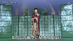日本群星 - 旅愁