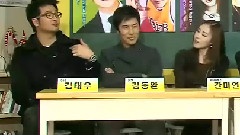金烔完 - KBS2 百分满分