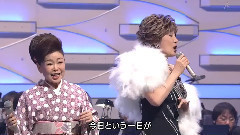 日本群星 - 365日の纸飞行机