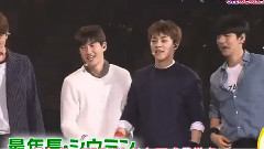 EXO - 叫醒TV EXO Fanmeeting 部分