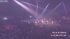 Apink - 如果你向我招手(The Wave)