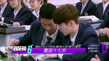 群星 - 爱奇艺音乐榜华语榜TOP20 2016/04/25-05/02