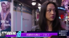 群星 - 爱奇艺音乐榜总榜TOP20 2016/04/25-05/02
