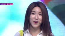LABOUM - Journey to Atlantis 现场版 16/05/04