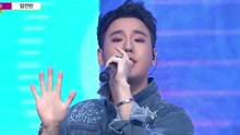 Cra'Beat - W8 现场版 16/05/04