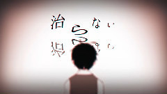 镜音双子 - メインキャラクター