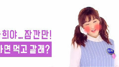 LABOUM - FAN ATTACK