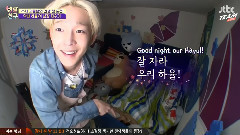 Winner - Half Moon Friends EP 2