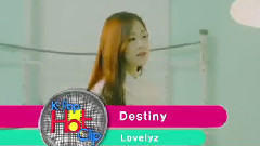 Lovelyz - Destiny