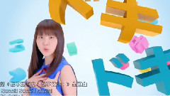 いきものがかり,AKB48,SKE48,松井珠理奈 - Sweet! Sweet! Music!