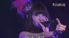 高桥南,小嶋阳菜,AKB48,No3b,峯岸南 - 純愛のクレッシェンド