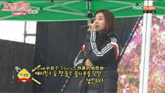 郑恩地(Apink),Apink - MBC Show Champion Behind 郑恩地Cut