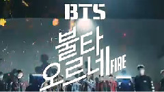 防弹少年团 - 下周预告 - Mnet M!Countdown 现场版 16/05/05