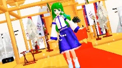 gumi - で恋はきっと急上昇