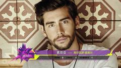 音悦V榜,欧美群星 - 2016年音悦V榜第18期 - 欧美篇