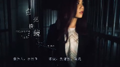 新加坡群星,华语群星 - 白光棱镜
