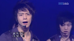 Super Junior - U & 一位安可
