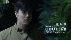 影视原声 - 无需思念