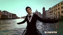周杰伦 - 周杰伦 - 窃爱 120s版