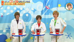Hey! Say! JUMP - いただきハイジャンプ