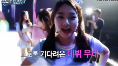 I.O.I - UP NEXT(Ver.2)