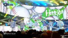 GOT7 - HOME RUN