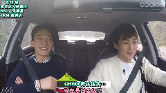 XIUMIN(EXO),Chen(EXO),EXO - 无经旅 CHEN XIUMIN EP07