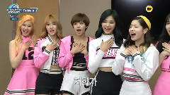 TWICE,Seventeen,I.O.I - Today's MCD