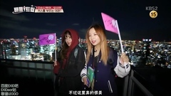 率智(EXID),HaNi(EXID),EXID - Battle Trip 率智&Hani cut