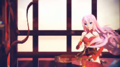 巡音流歌 - MMD 巡音女王的网袜旗袍