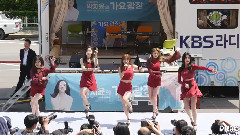 Fiestar - One More