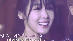 少女时代,太妍(少女时代),Tiffany(少女时代) - You're My Flashlight