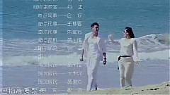 影视原声 - 总有幸福在等你