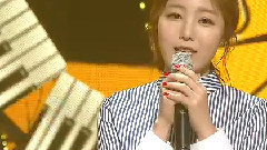 Say I Love U - KBS音乐银行 现场版 16/05/06