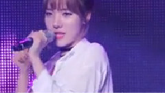 Stellar - Vibrato