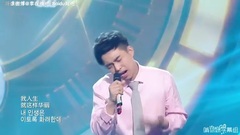 VIXX,Ken(VIXX) - 想陷入爱里面