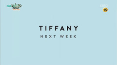 Tiffany(少女时代),少女时代-TTS,少女时代 - 下周回归预告